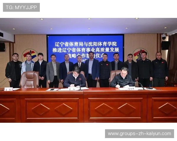 体育传媒与高校合作，人才培养更贴近市场