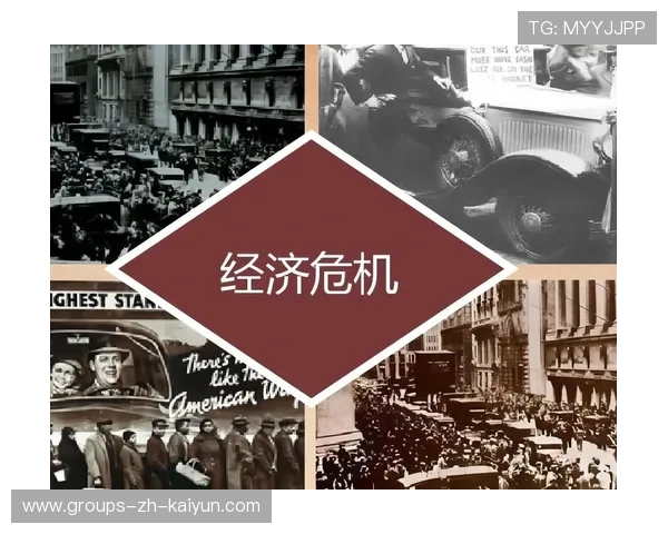 俱乐部出售股份成功，财政危机暂获纾解