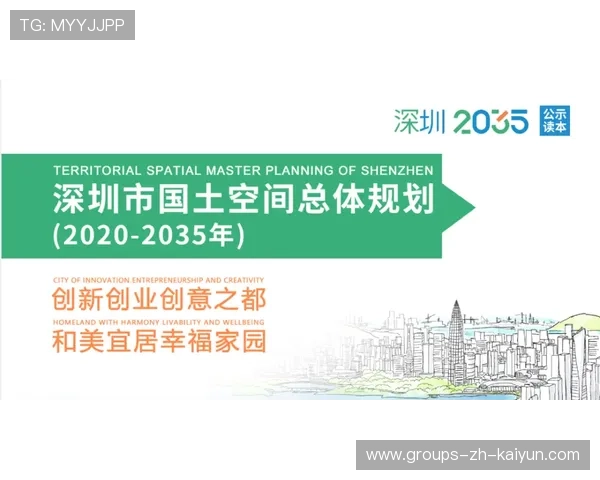 广电总局发令：“净化文娱生态”，天价片酬与失德之人无容身之地
